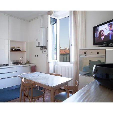 Casa Luigia Apartamento *